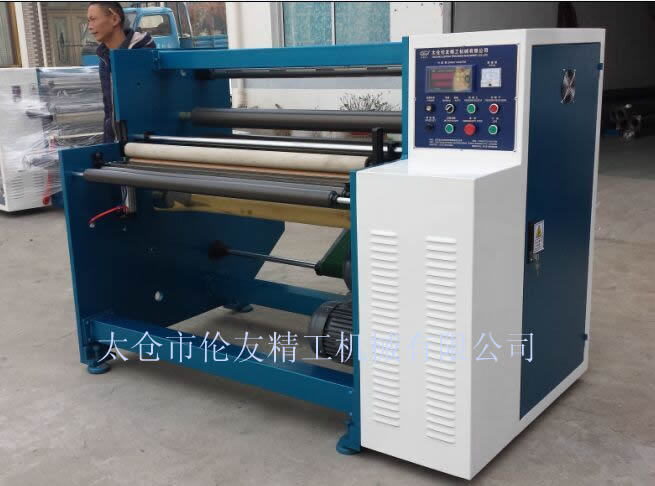 LY-805無(wú)張力復(fù)卷機(jī)