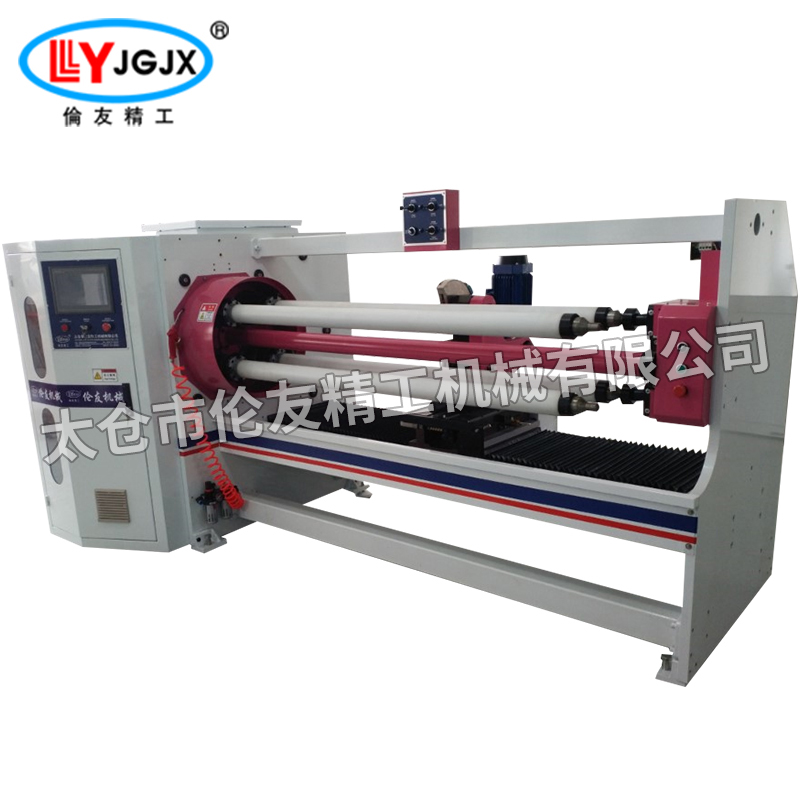 LY-709自動(dòng)切臺